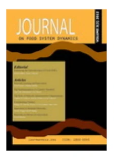 Orange journal cover